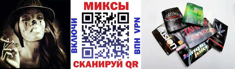БУТИРАТ GHB  Агрыз 