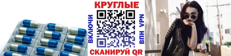 где можно купить   Агрыз  кракен ССЫЛКА  Ecstasy XTC 