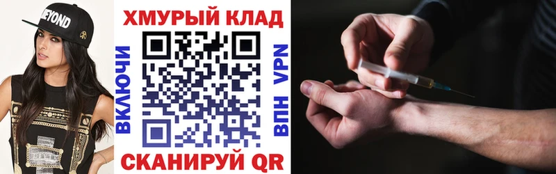 Героин Афган  Агрыз 