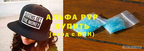 мескалин Надым