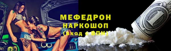 mix Алексеевка