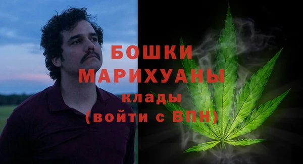 ALPHA-PVP Алексин