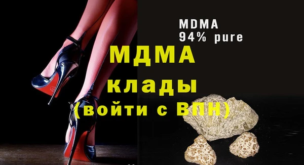 ALPHA-PVP Алексин
