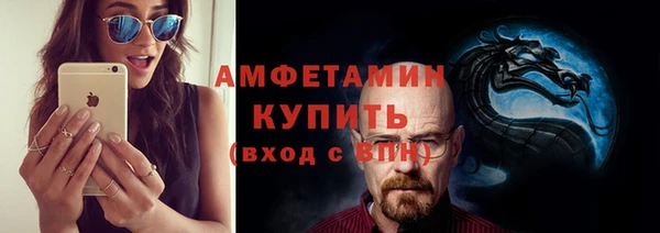гидропоника Аркадак