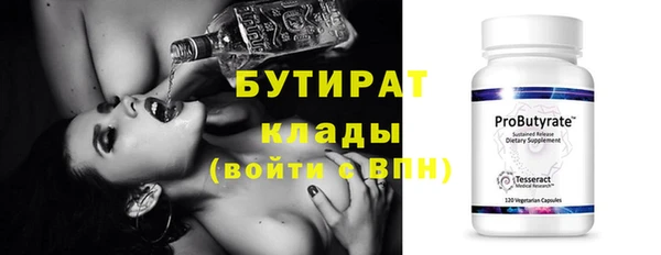 mix Алексеевка