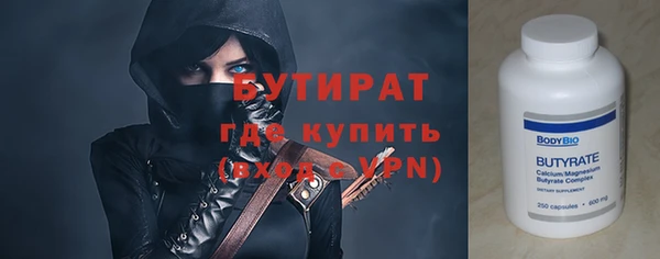герыч Арсеньев