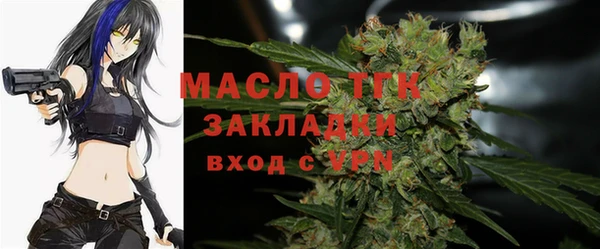 гашиш Армянск