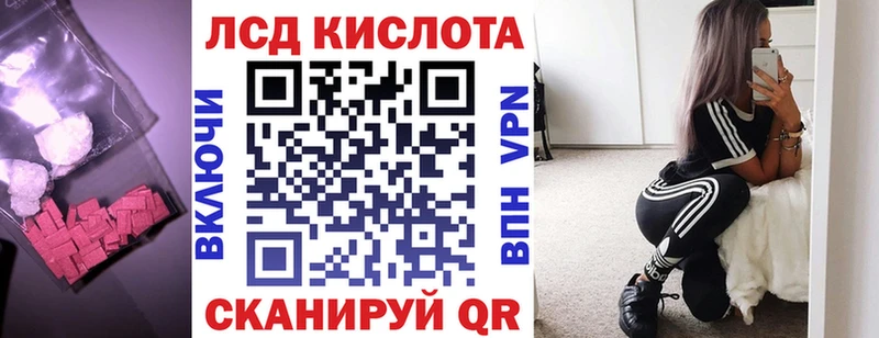 где продают   Агрыз  ЛСД экстази ecstasy 