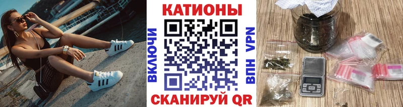 МЕФ VHQ  Агрыз 
